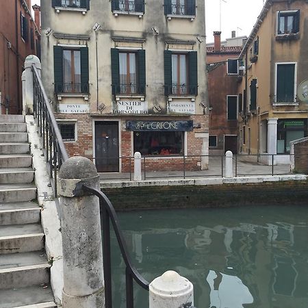 Venice Resorts Экстерьер фото